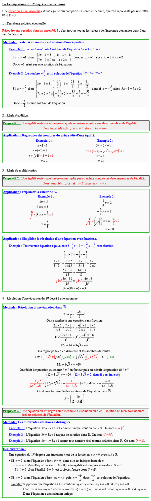 Maths seconde - Résolution des équations du premier degré