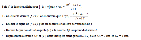 Exercice sur la continuité